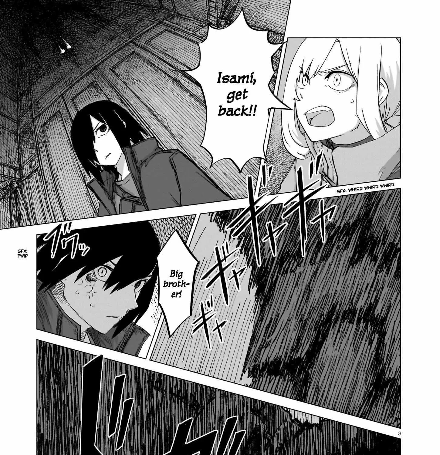 Read Usuzumi no Hate chapter 17 image 5 on Lezhin