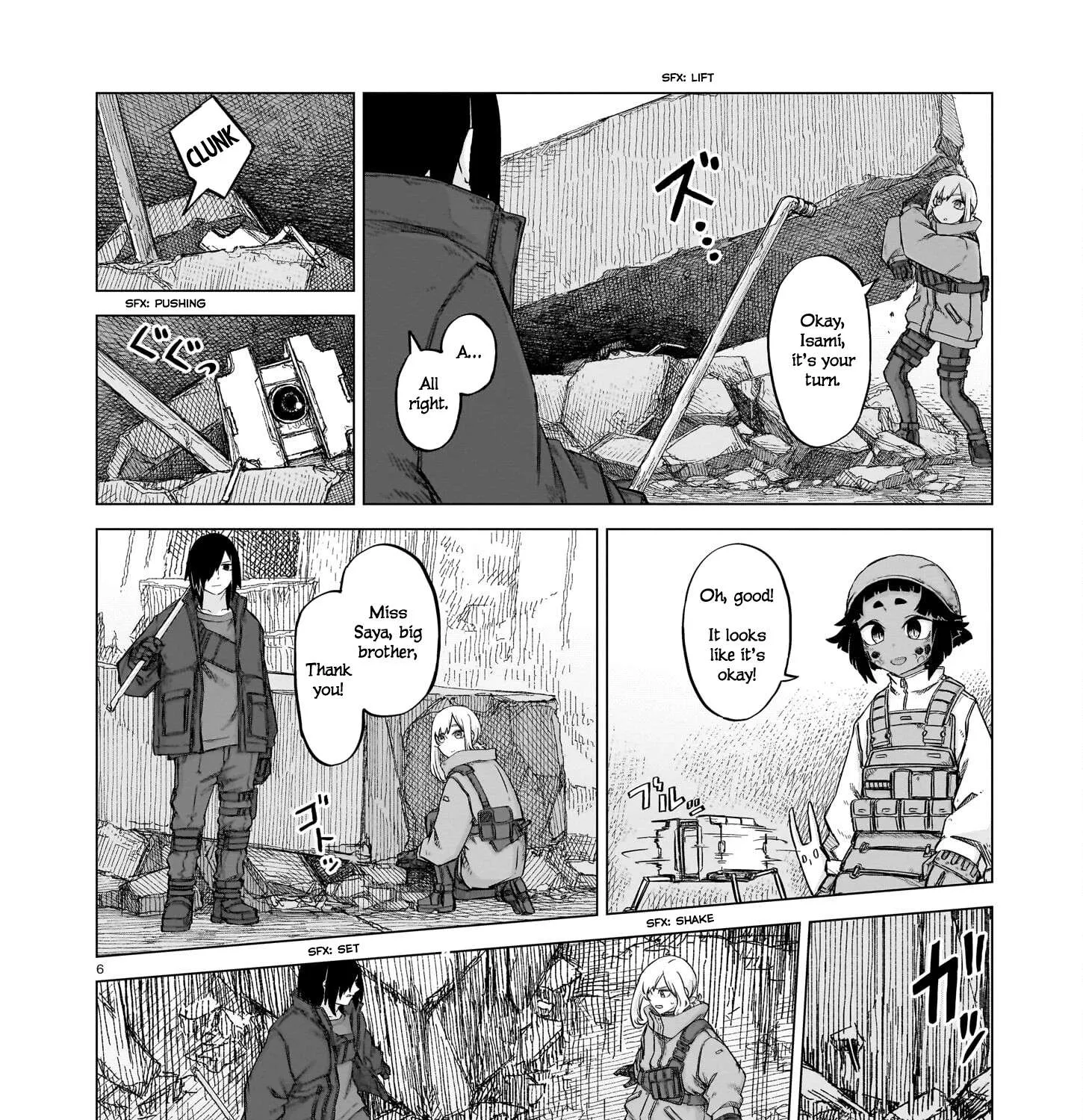 Read Usuzumi no Hate chapter 18 image 11 on Lezhin