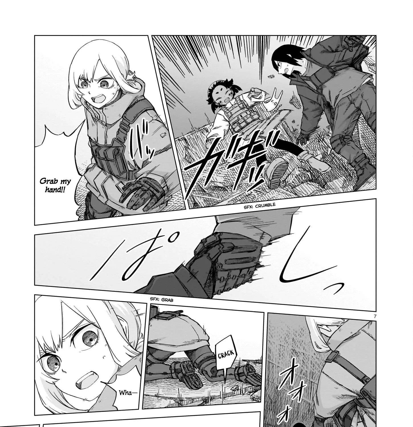 Read Usuzumi no Hate chapter 18 image 13 on Lezhin
