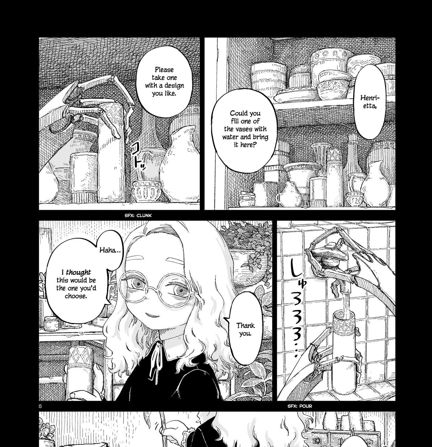 Read Usuzumi no Hate chapter 18 image 15 on Lezhin