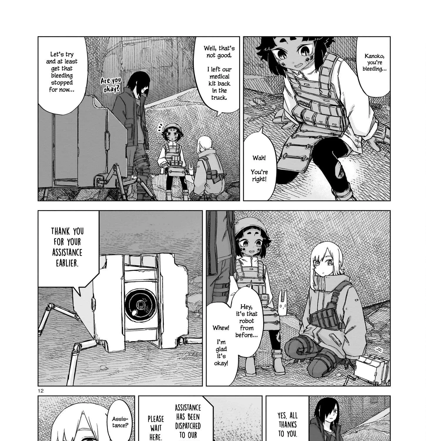 Read Usuzumi no Hate chapter 18 image 23 on Lezhin