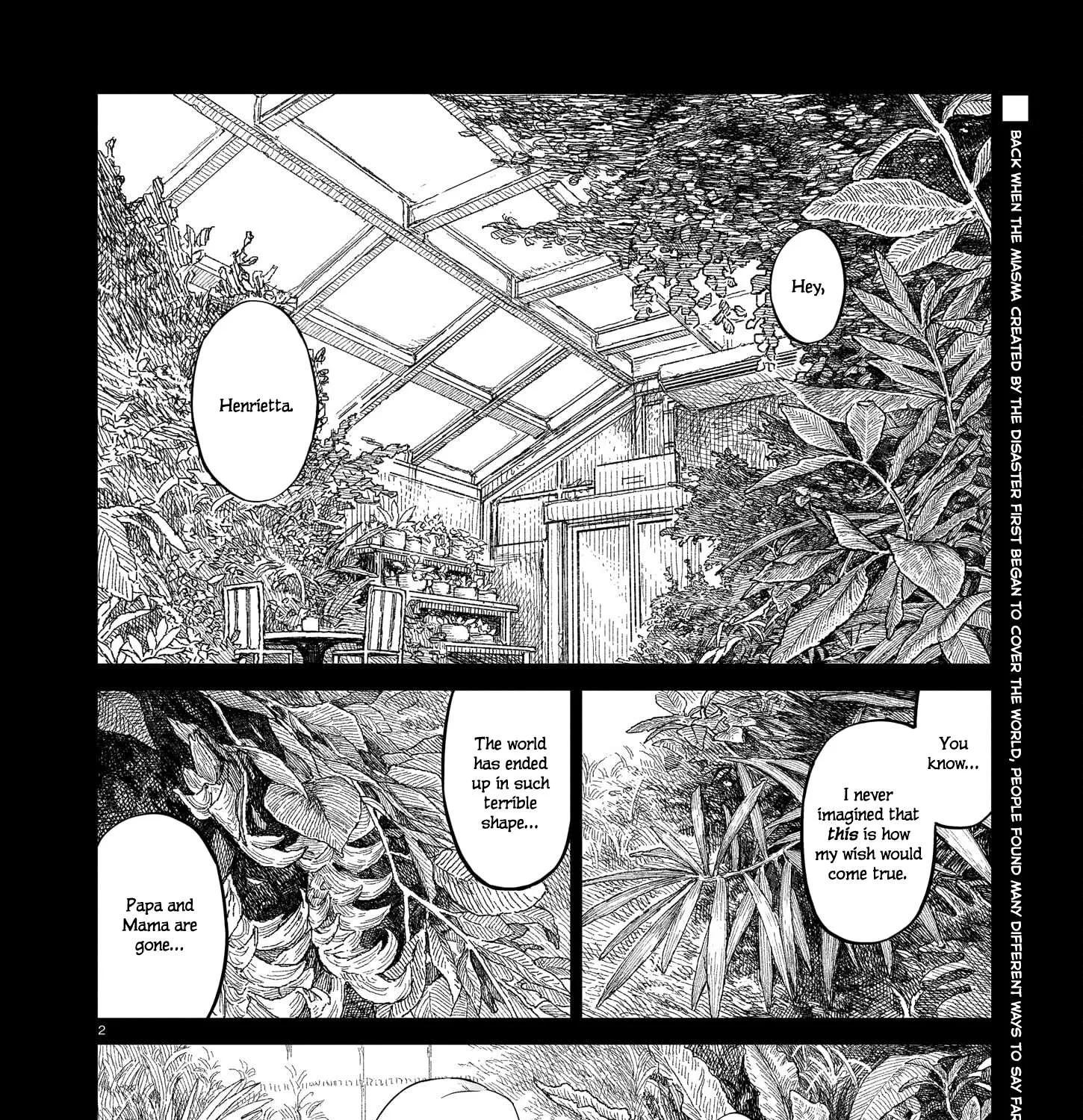 Read Usuzumi no Hate chapter 18 image 3 on Lezhin
