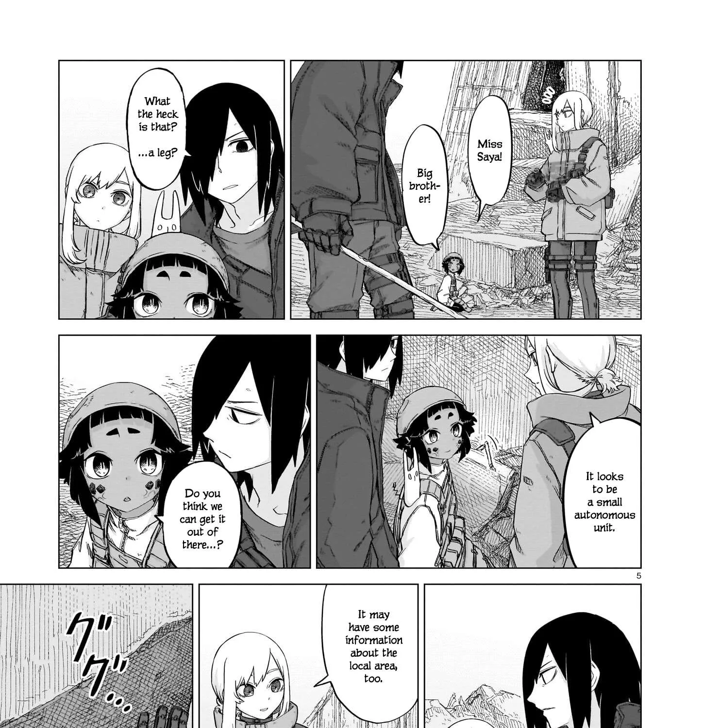 Read Usuzumi no Hate chapter 18 image 9 on Lezhin