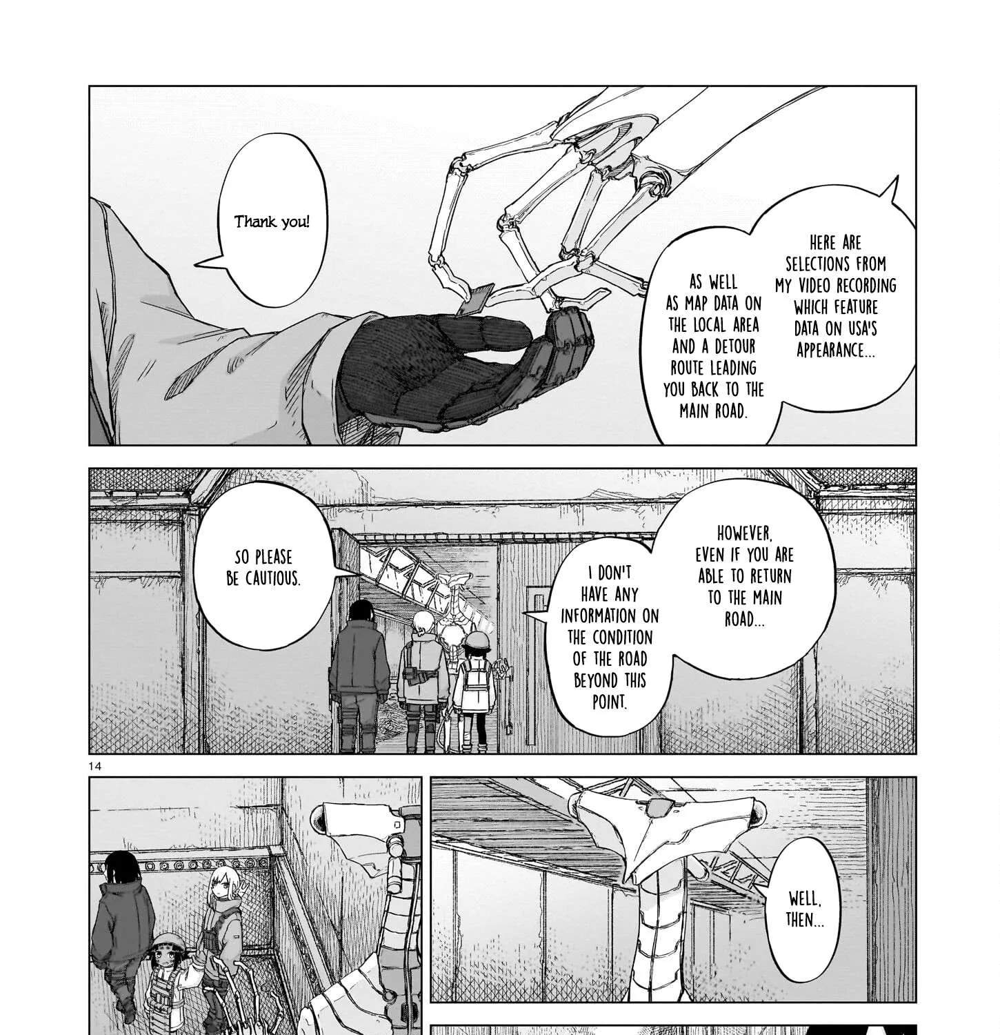 Read Usuzumi no Hate chapter 19 image 27 on Lezhin