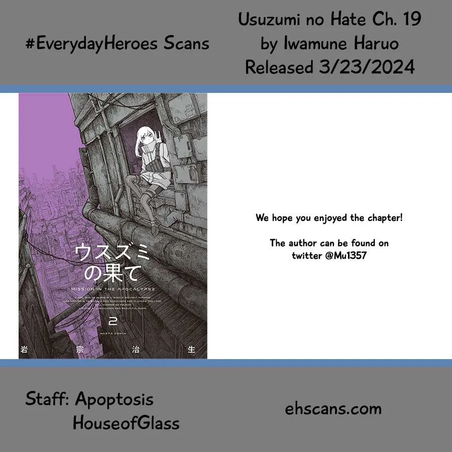 Read Usuzumi no Hate chapter 19 image 41 on Lezhin