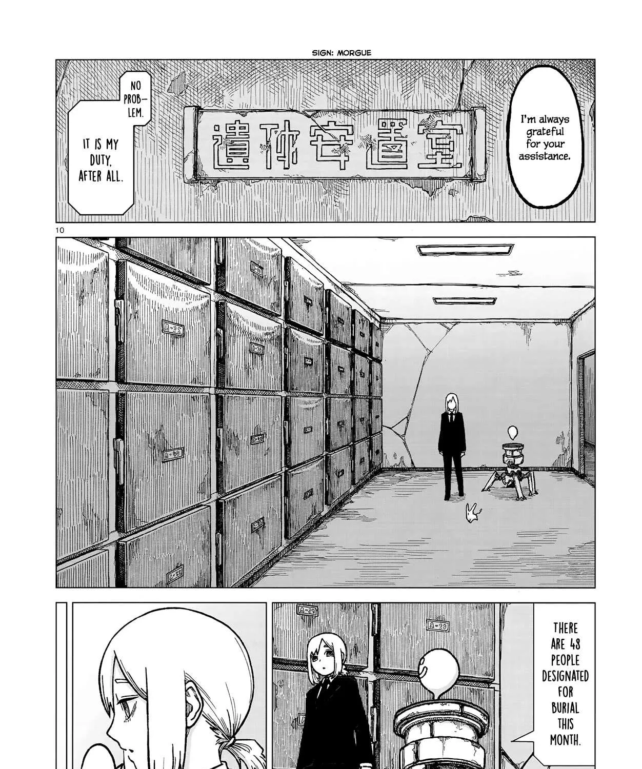 Read Usuzumi no Hate chapter 2 image 16 on Lezhin