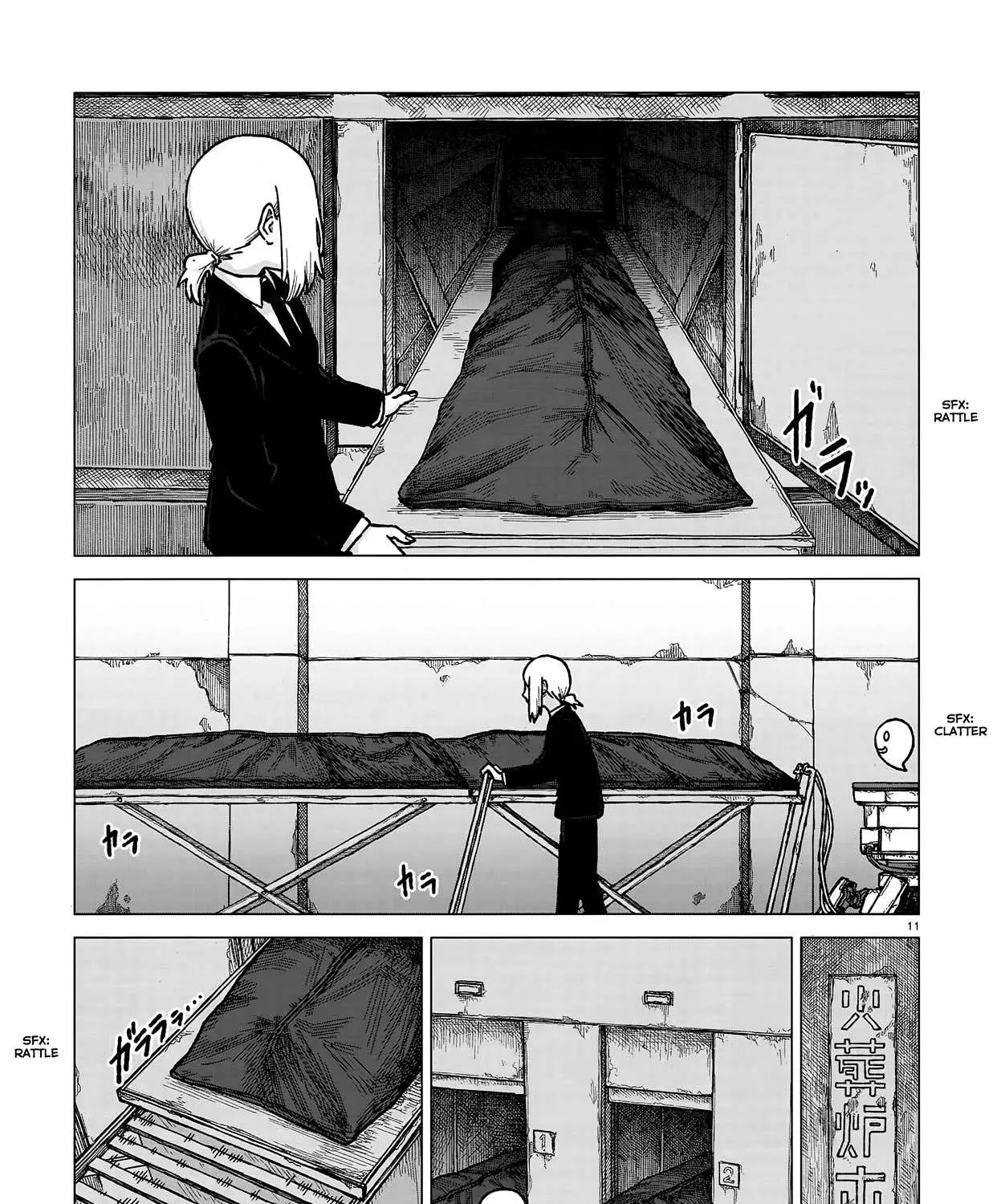 Read Usuzumi no Hate chapter 2 image 18 on Lezhin