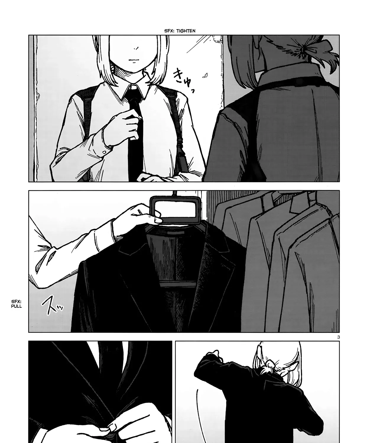 Read Usuzumi no Hate chapter 2 image 4 on Lezhin