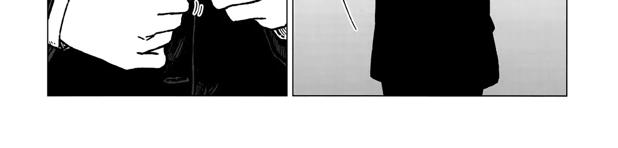 Read Usuzumi no Hate chapter 2 image 5 on Lezhin