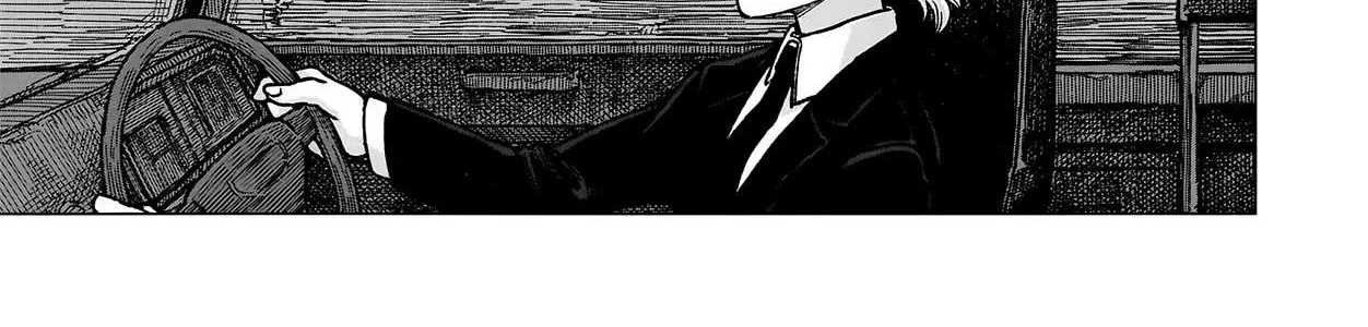 Read Usuzumi no Hate chapter 2 image 9 on Lezhin