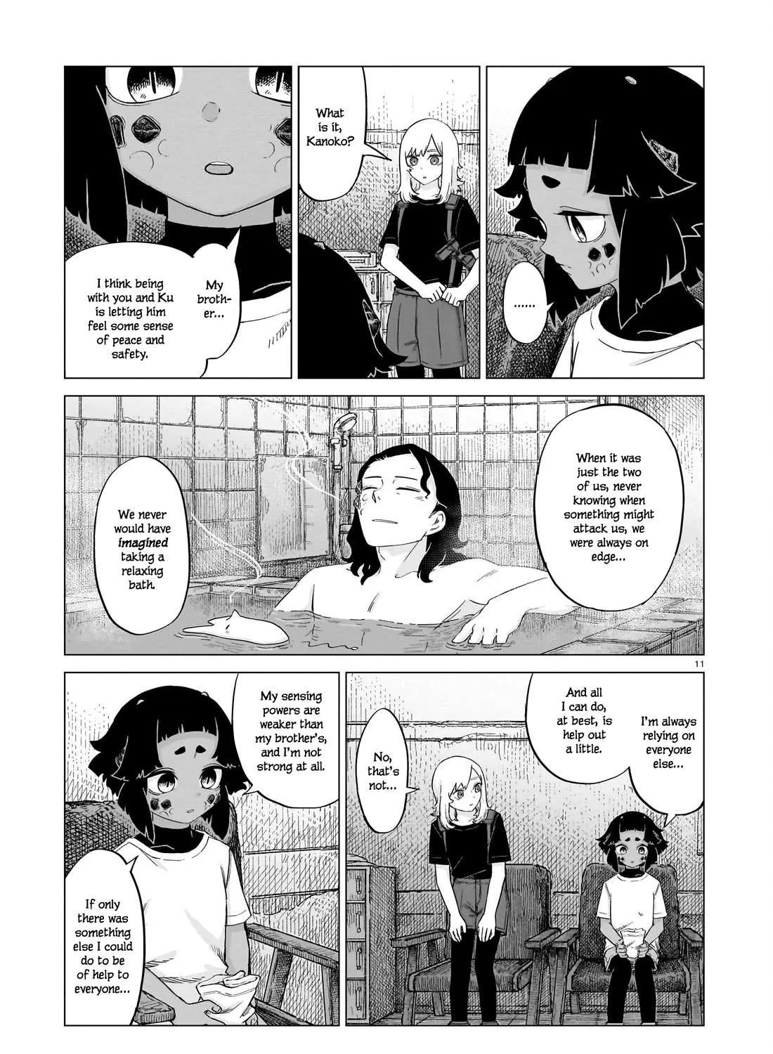 Read Usuzumi no Hate chapter 20 image 19 on Lezhin