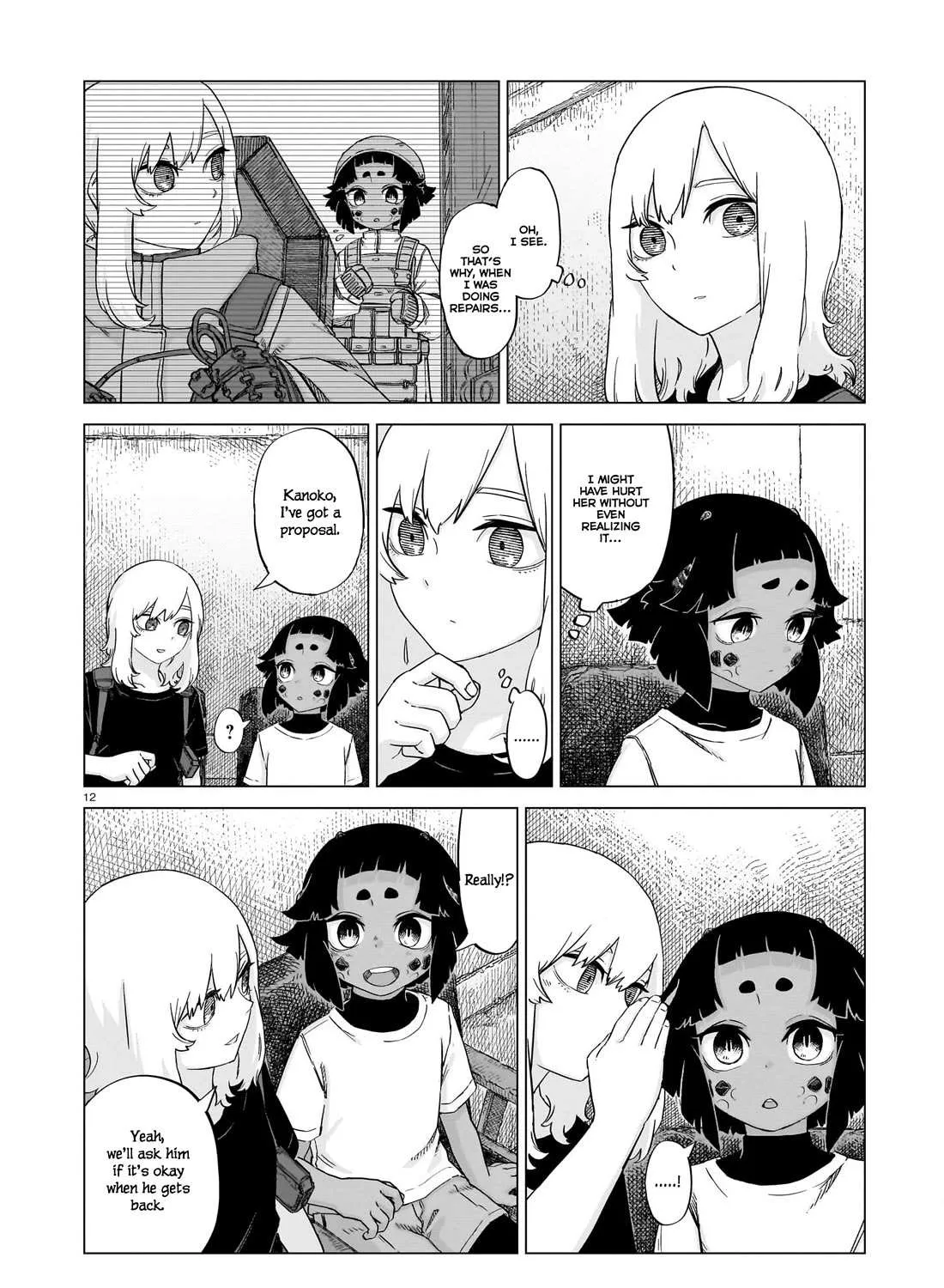 Read Usuzumi no Hate chapter 20 image 21 on Lezhin