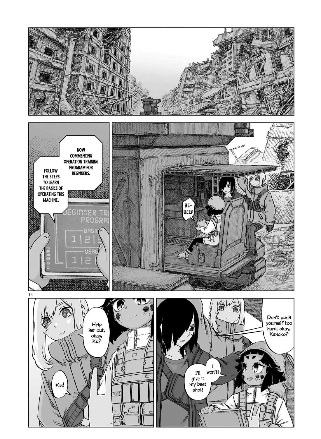 Read Usuzumi no Hate chapter 20 image 25 on Lezhin