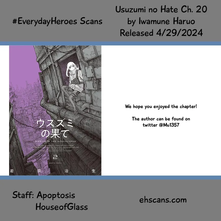 Read Usuzumi no Hate chapter 20 image 31 on Lezhin