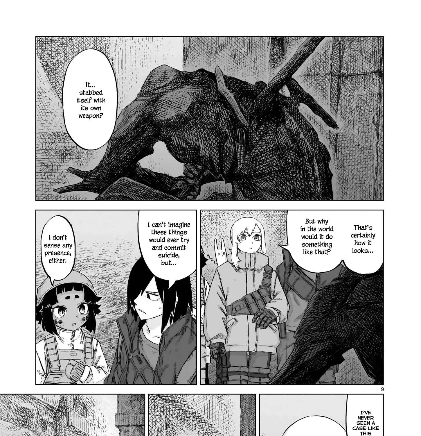 Read Usuzumi no Hate chapter 21 image 16 on Lezhin