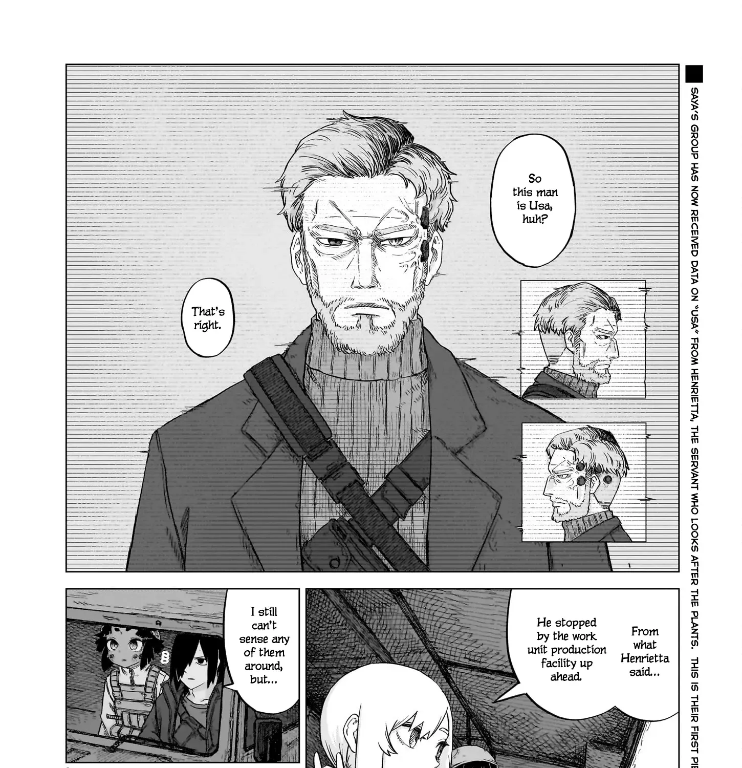 Read Usuzumi no Hate chapter 21 image 2 on Lezhin