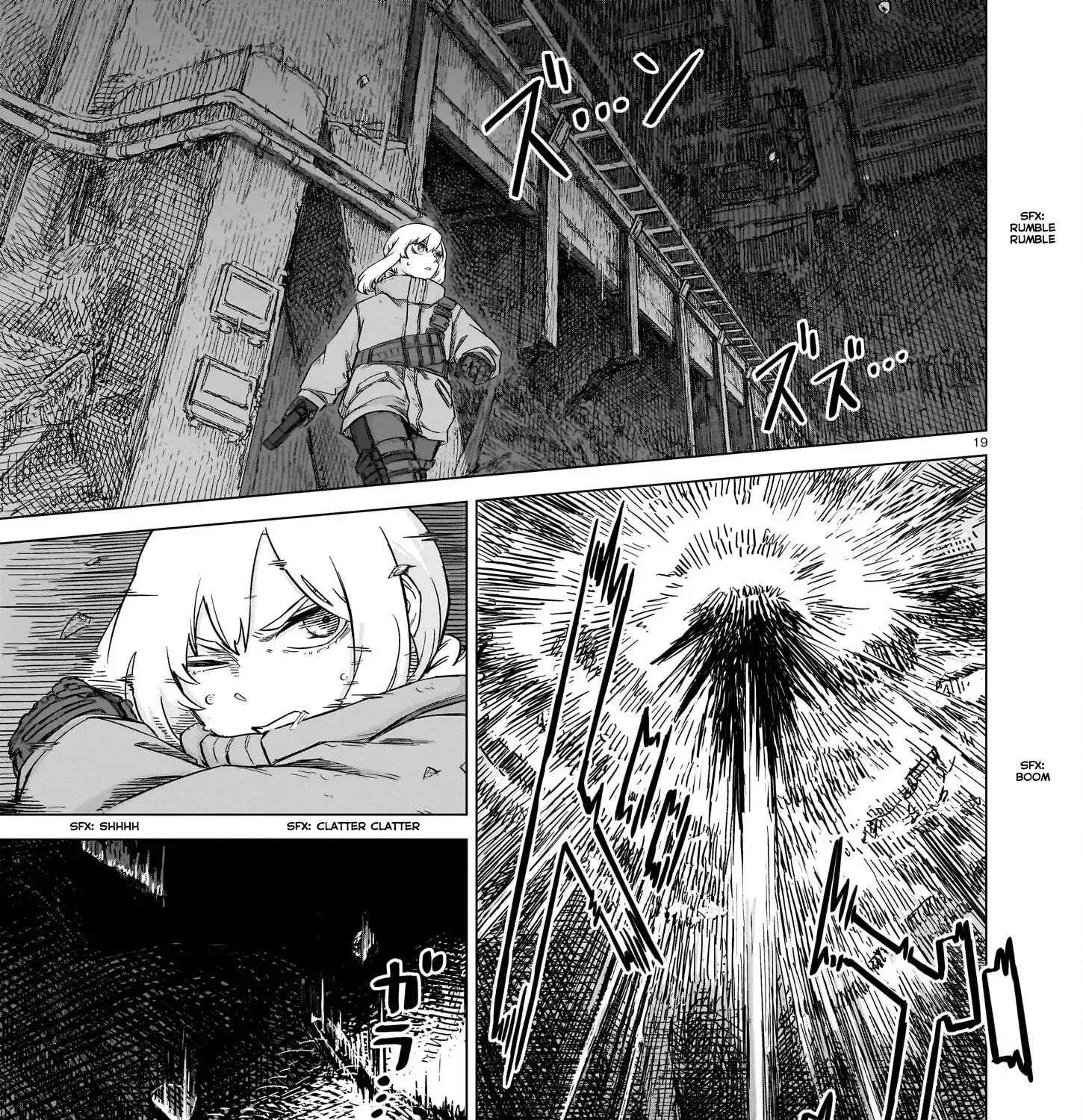 Read Usuzumi no Hate chapter 21 image 36 on Lezhin