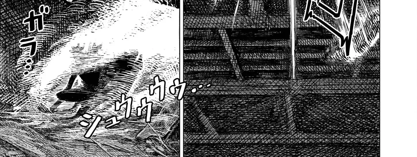 Read Usuzumi no Hate chapter 21 image 37 on Lezhin