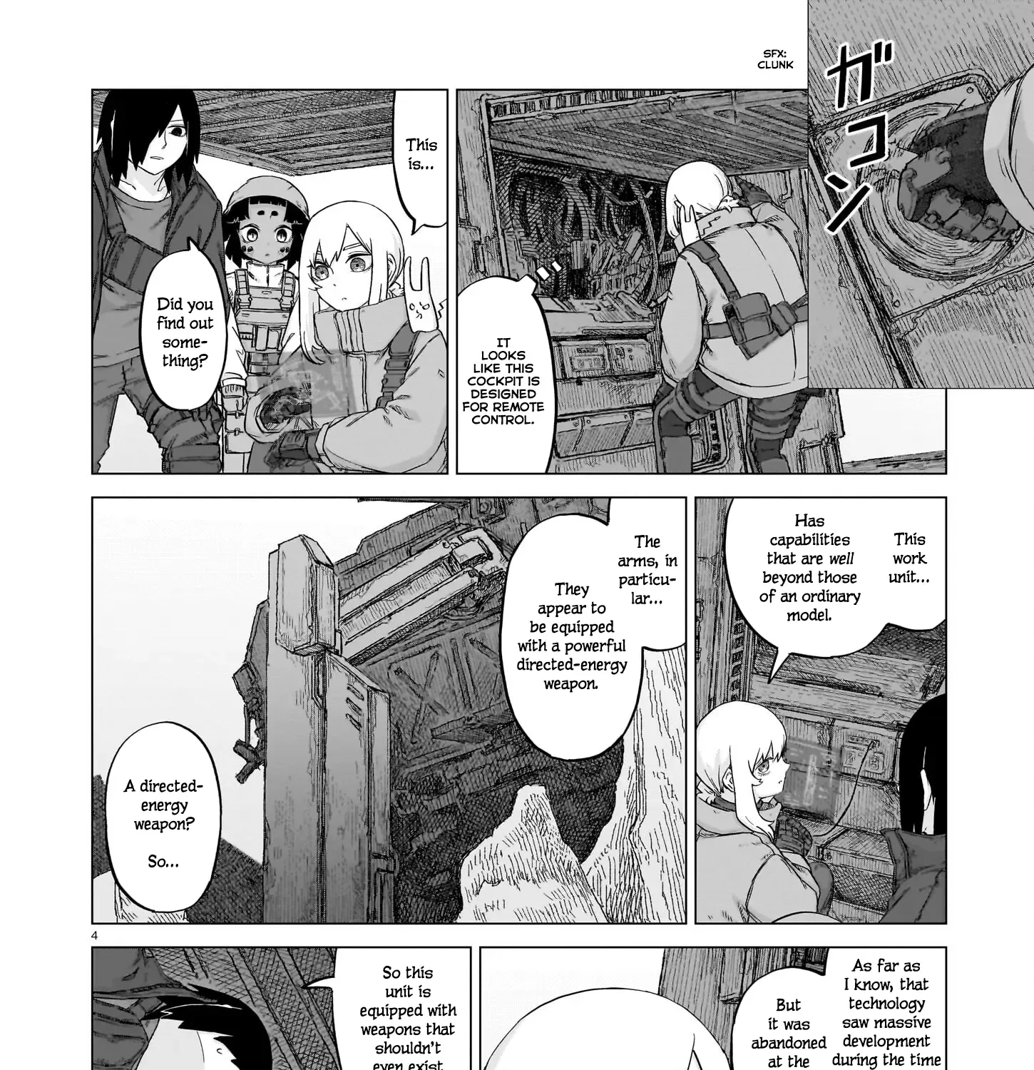 Read Usuzumi no Hate chapter 21 image 6 on Lezhin