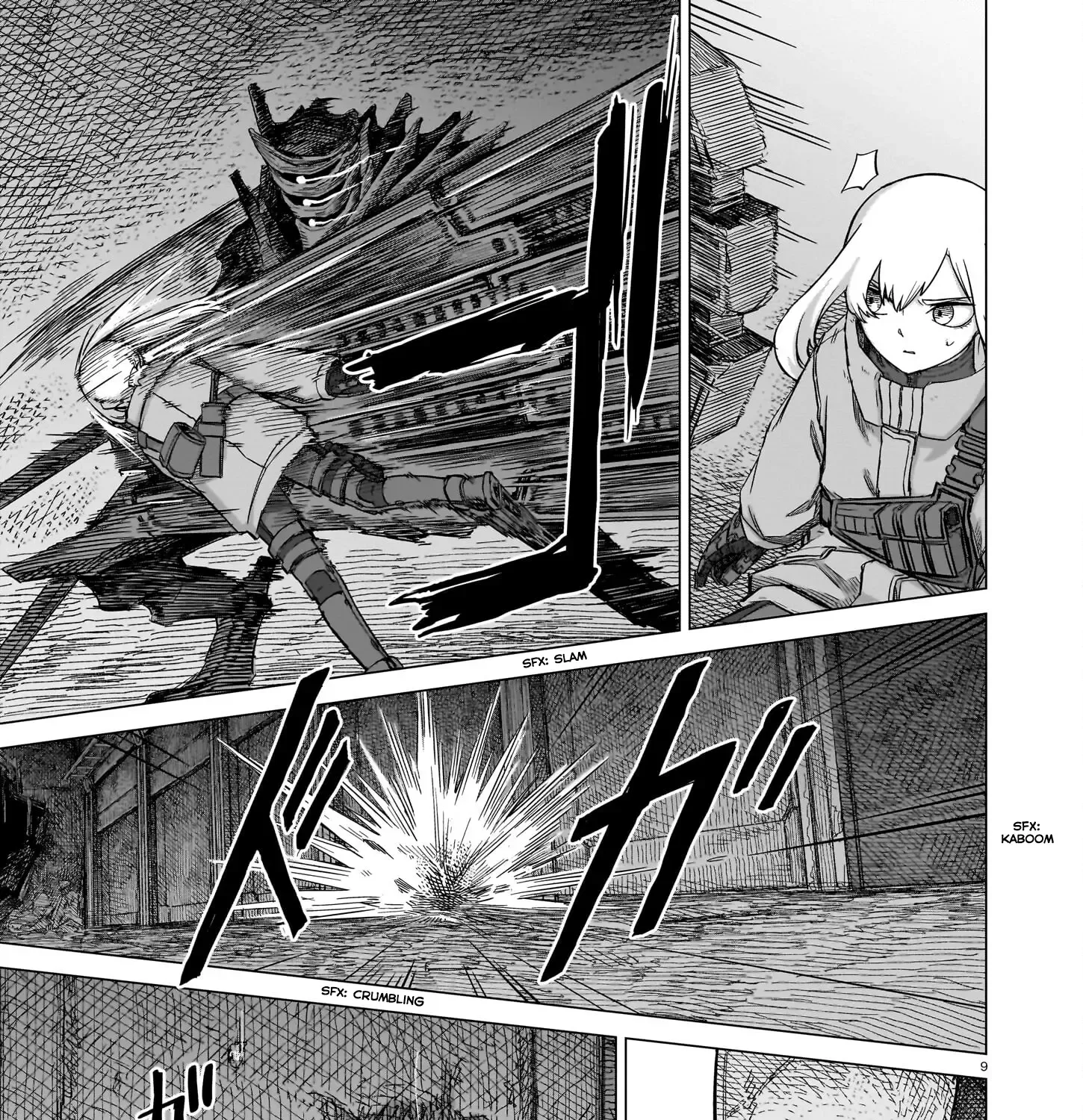 Read Usuzumi no Hate chapter 22 image 16 on Lezhin