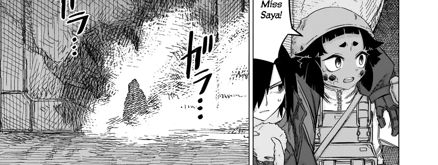 Read Usuzumi no Hate chapter 22 image 17 on Lezhin