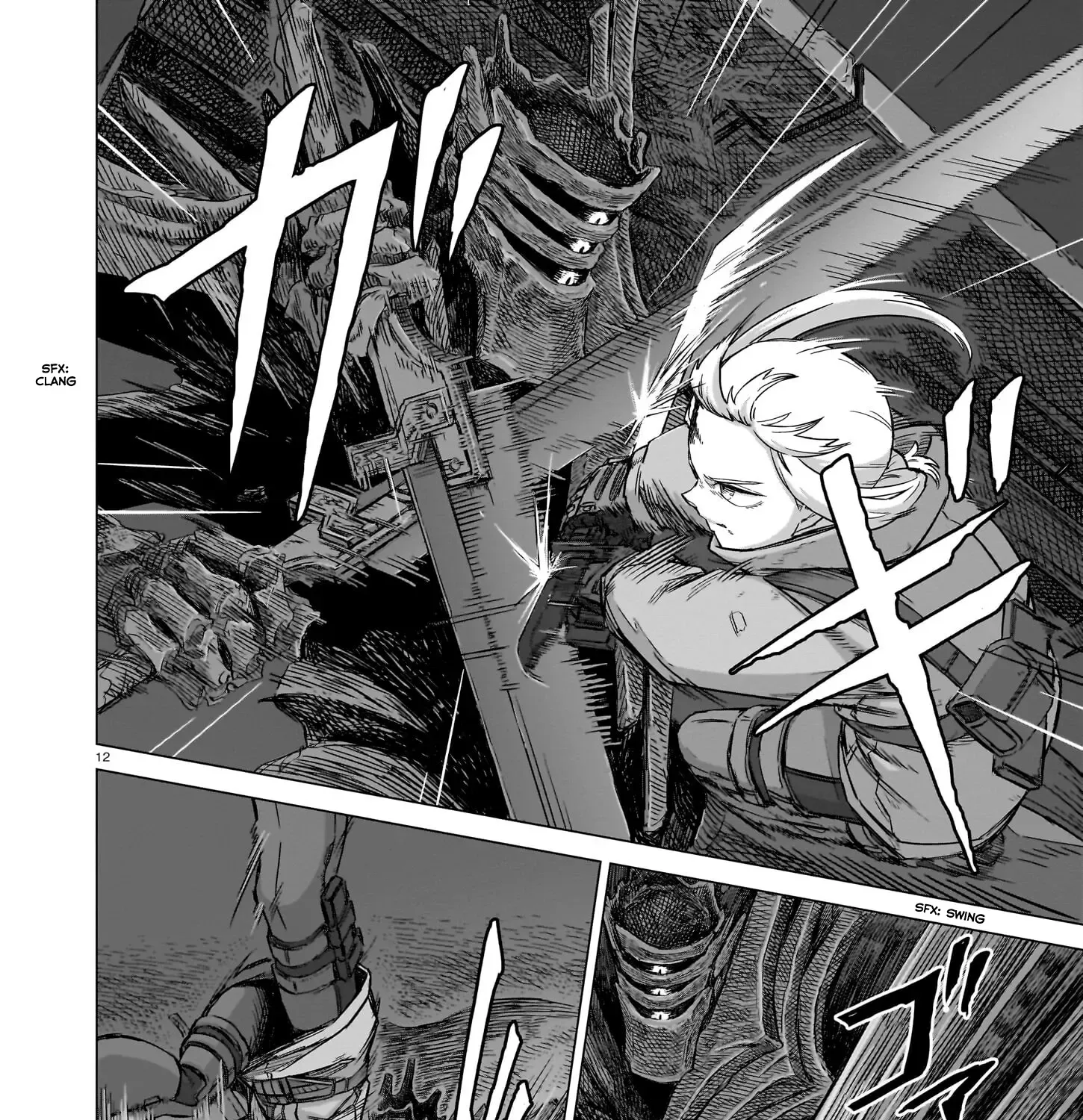 Read Usuzumi no Hate chapter 22 image 22 on Lezhin
