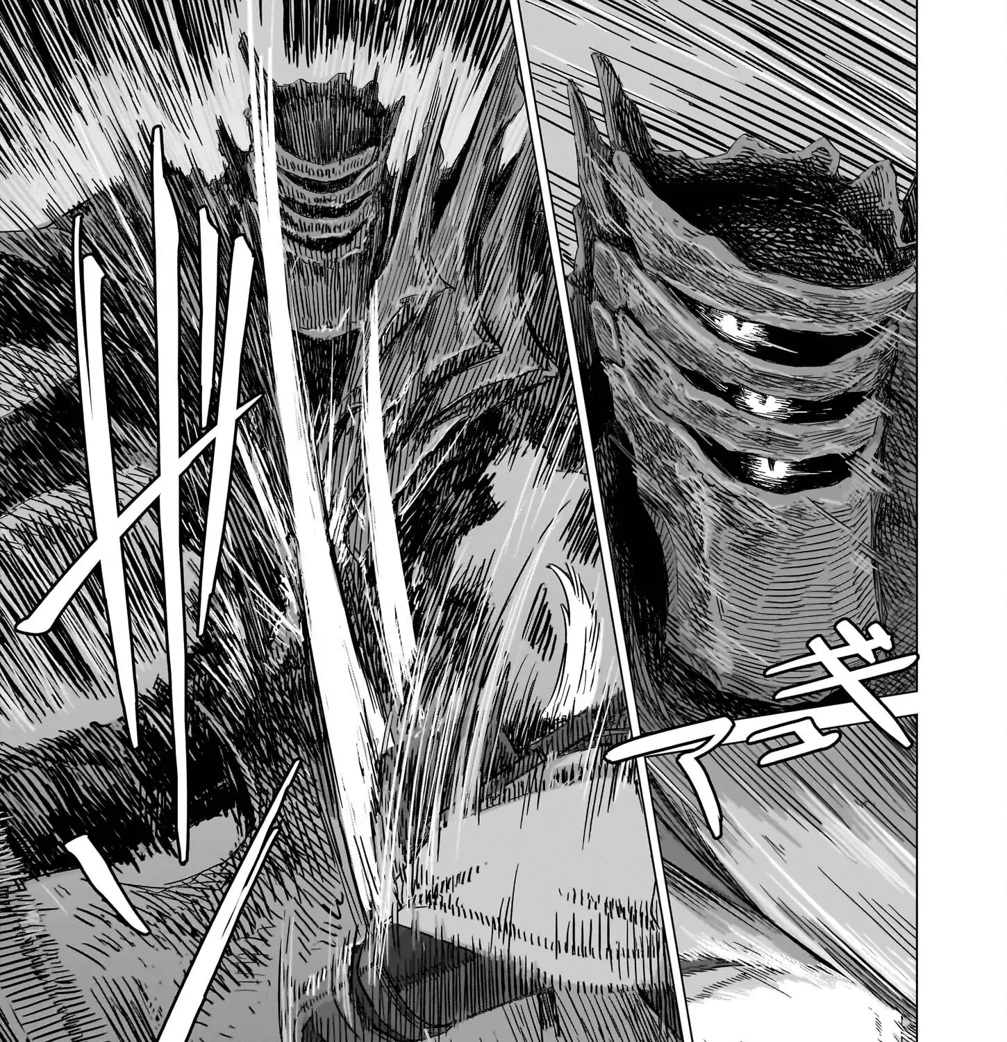 Read Usuzumi no Hate chapter 22 image 24 on Lezhin