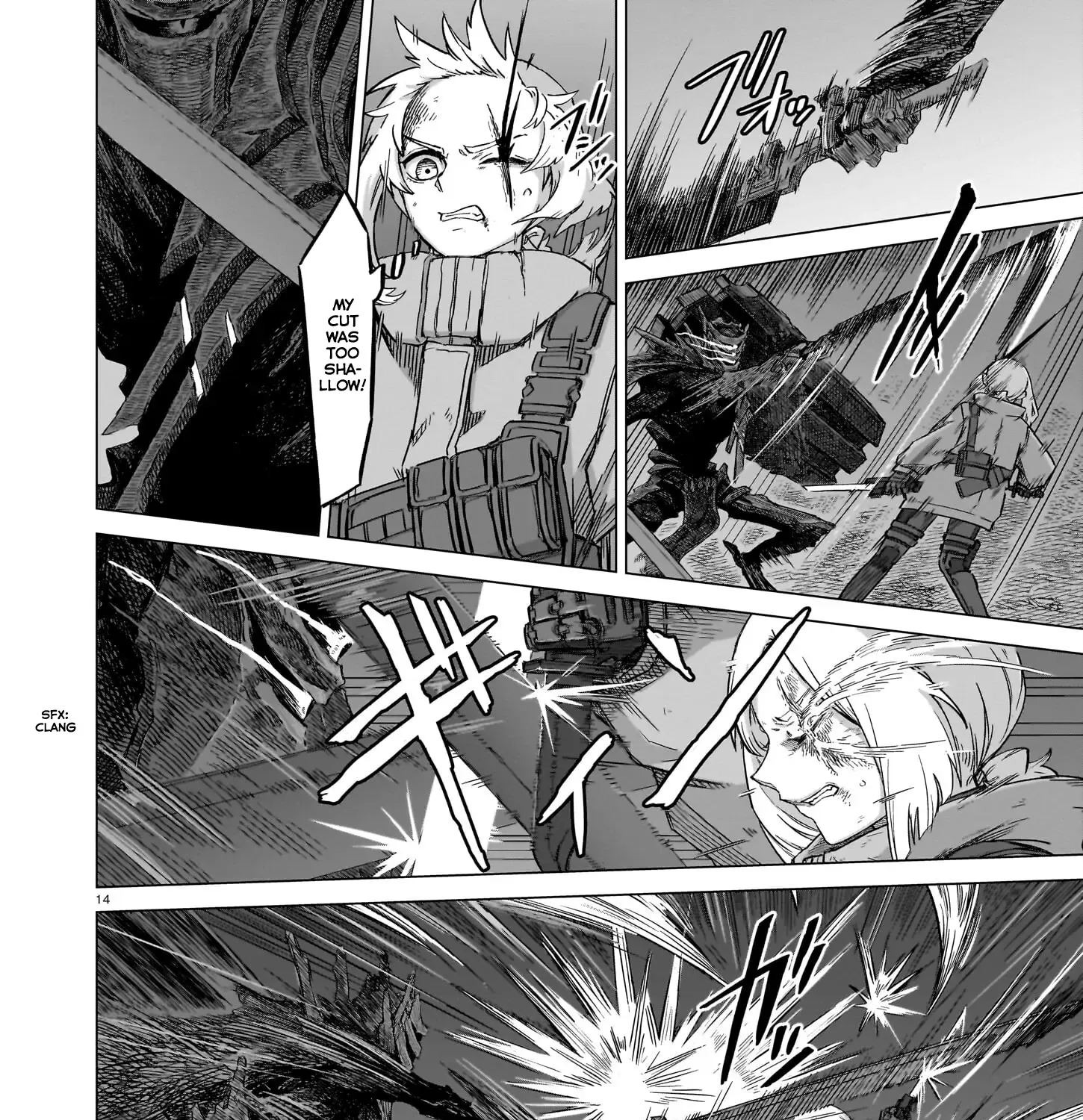 Read Usuzumi no Hate chapter 22 image 26 on Lezhin