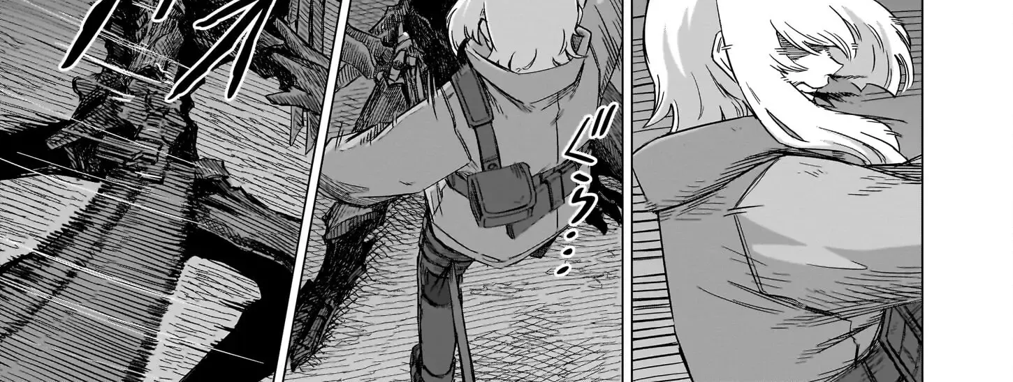 Read Usuzumi no Hate chapter 22 image 33 on Lezhin