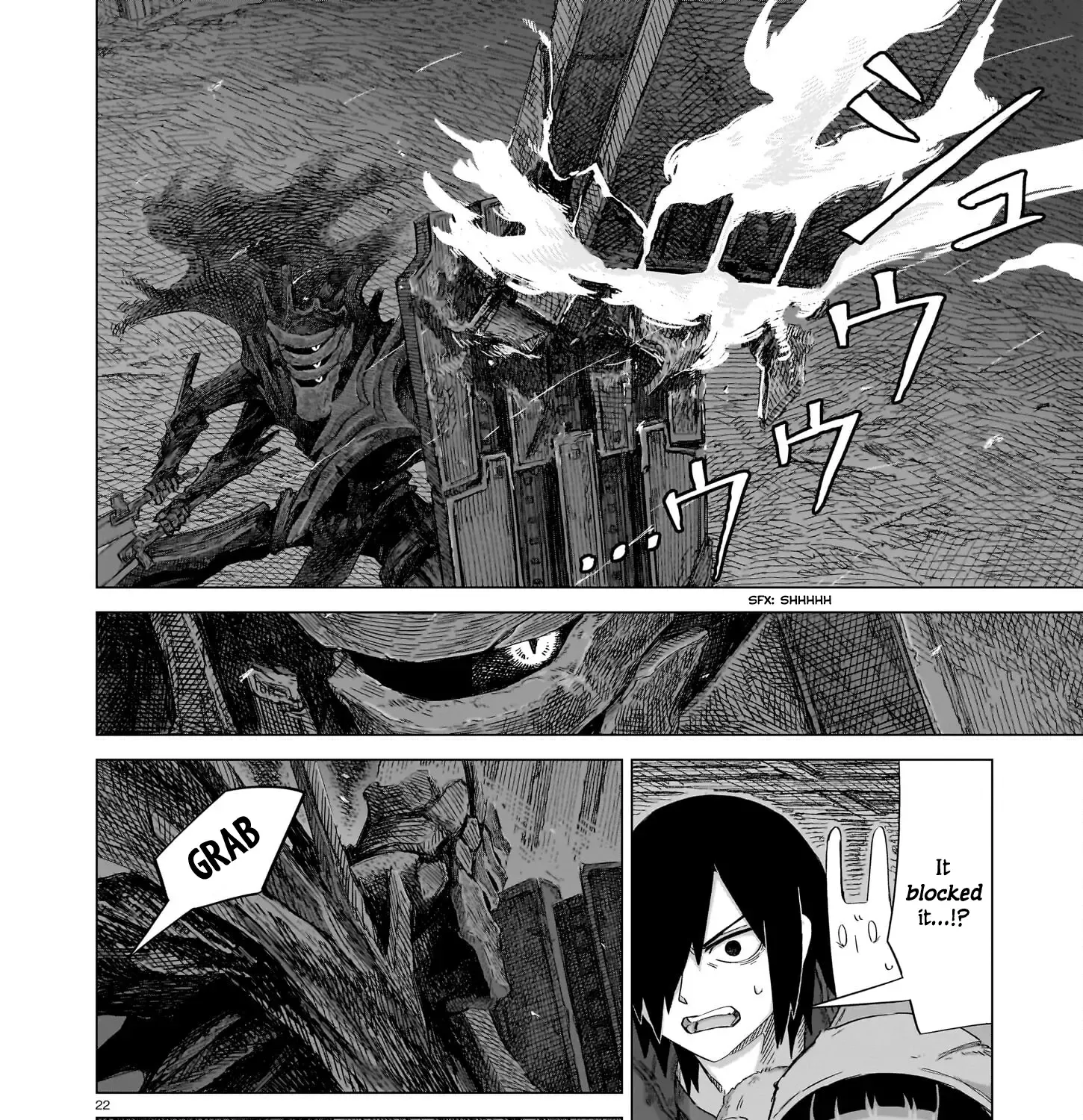 Read Usuzumi no Hate chapter 22 image 40 on Lezhin