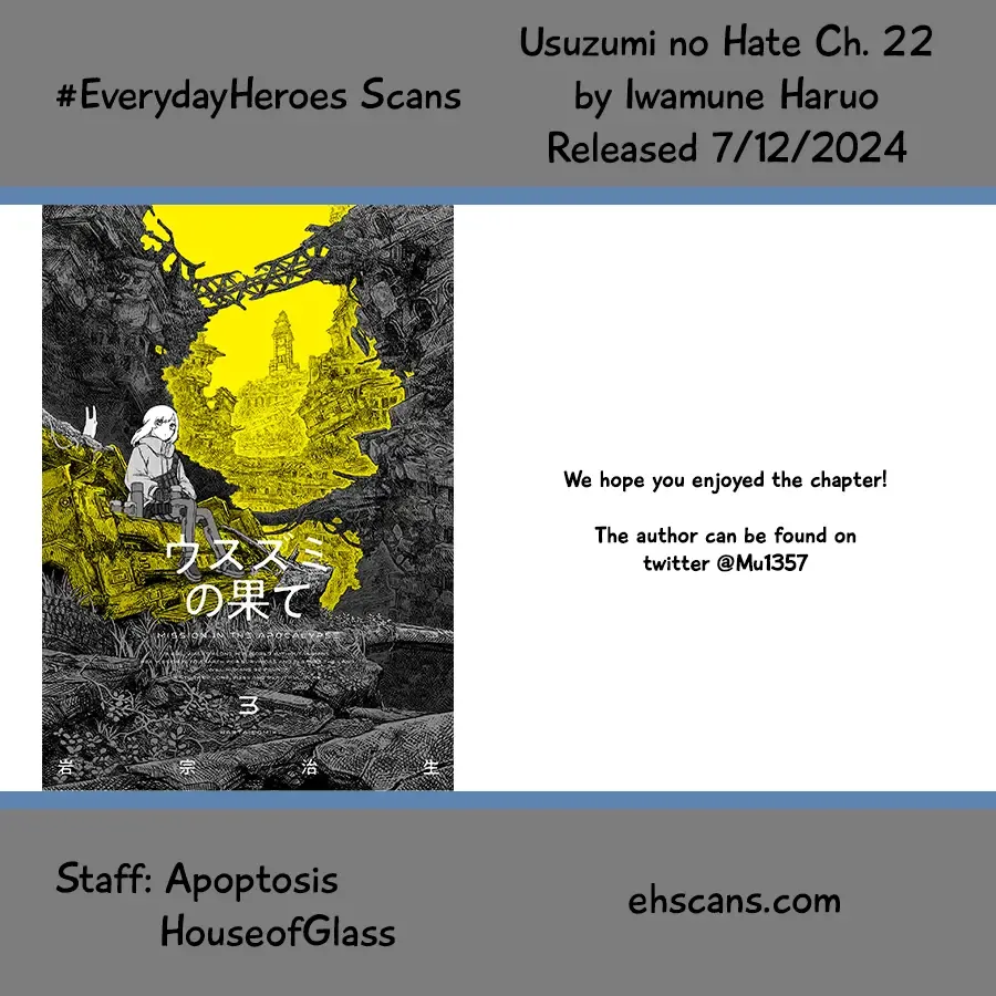 Read Usuzumi no Hate chapter 22 image 48 on Lezhin