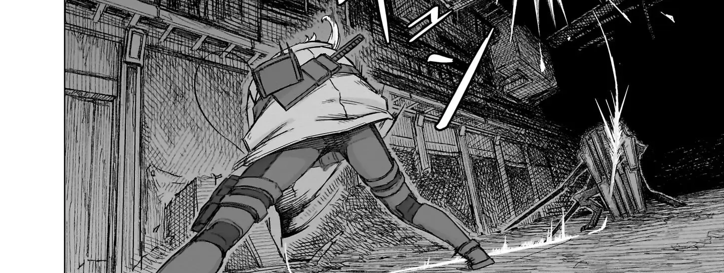 Read Usuzumi no Hate chapter 22 image 7 on Lezhin