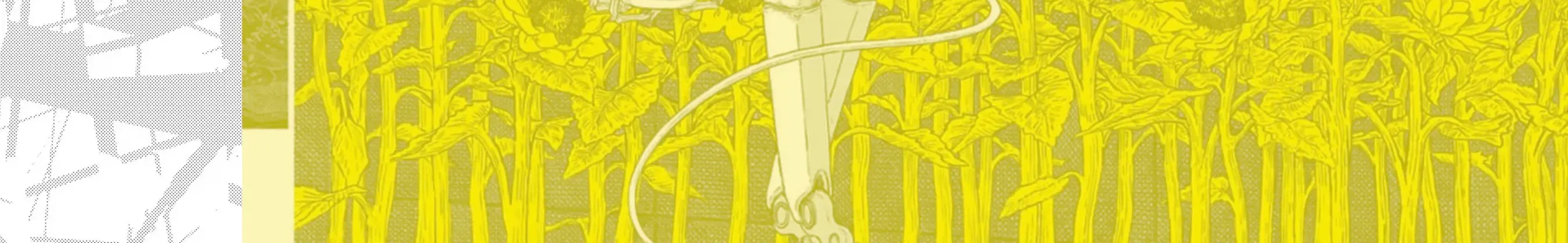 Read Usuzumi no Hate chapter 23.5 image 2 on Lezhin
