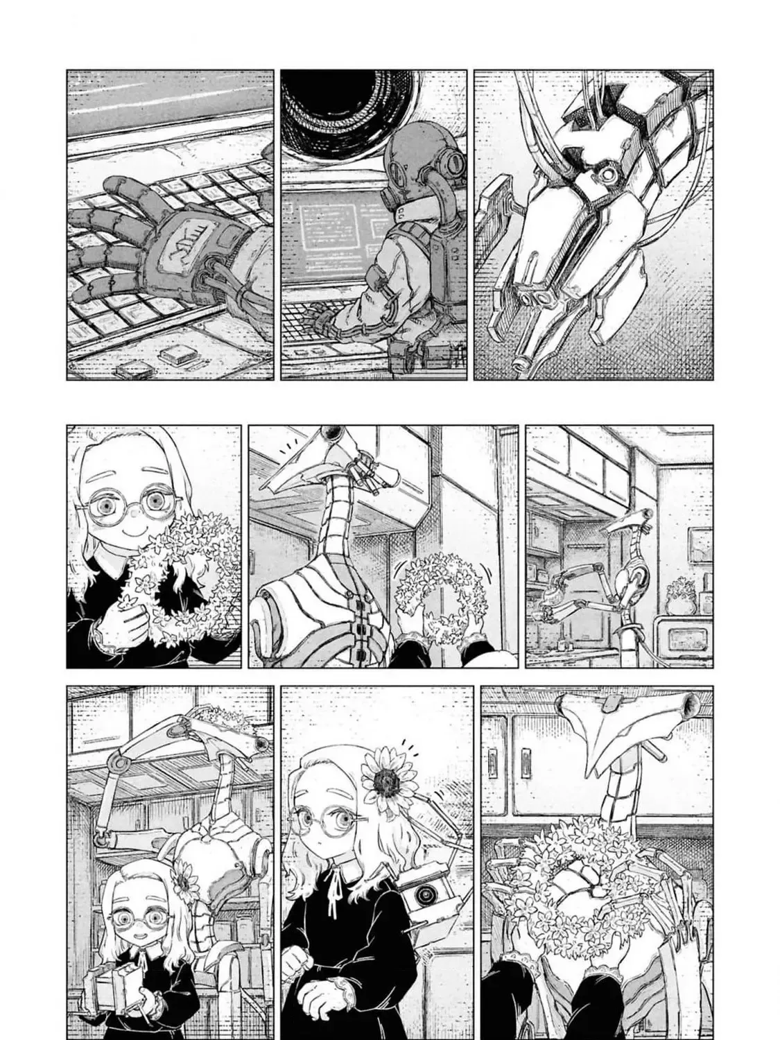 Read Usuzumi no Hate chapter 23.5 image 5 on Lezhin