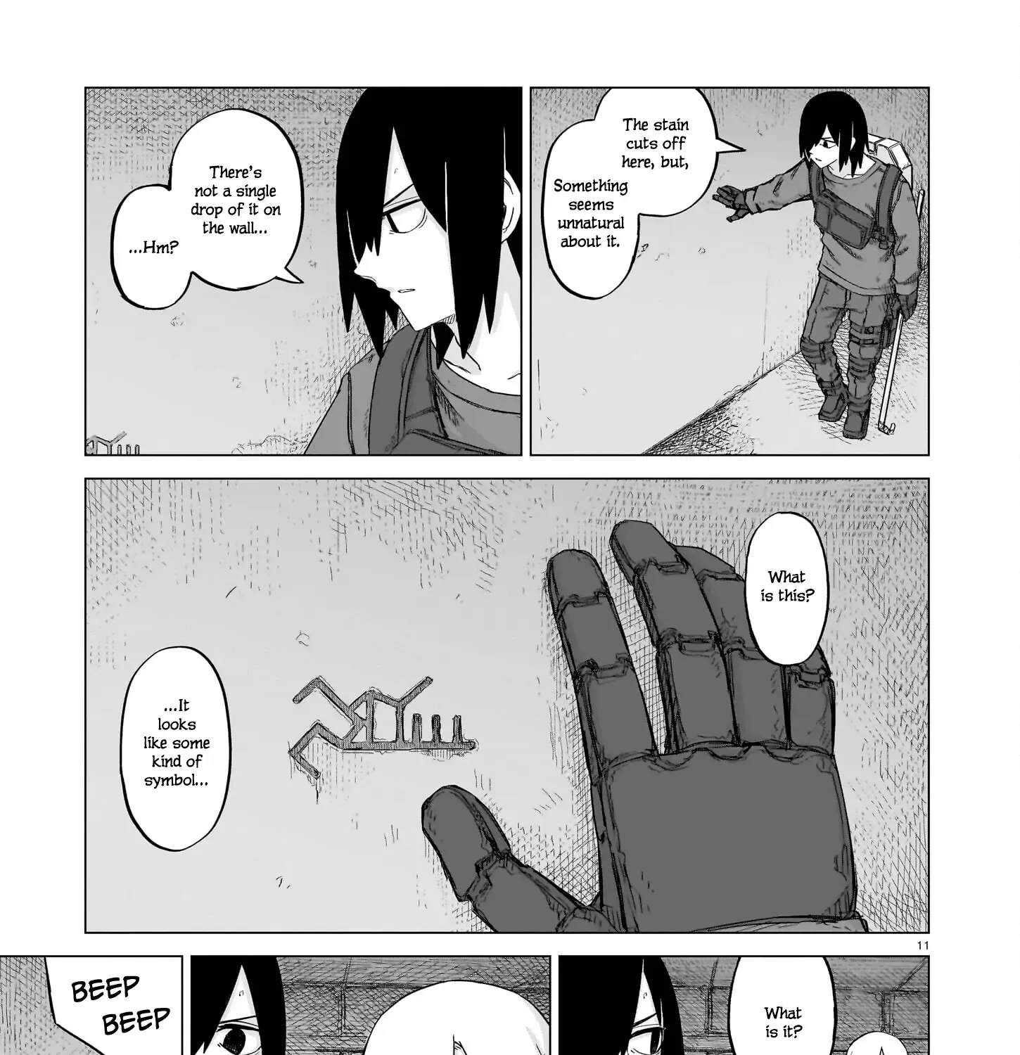 Read Usuzumi no Hate chapter 23 image 21 on Lezhin