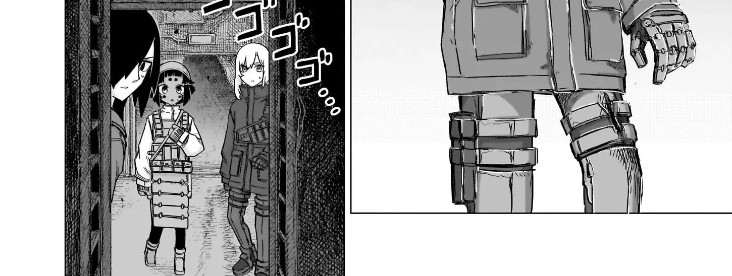 Read Usuzumi no Hate chapter 23 image 24 on Lezhin