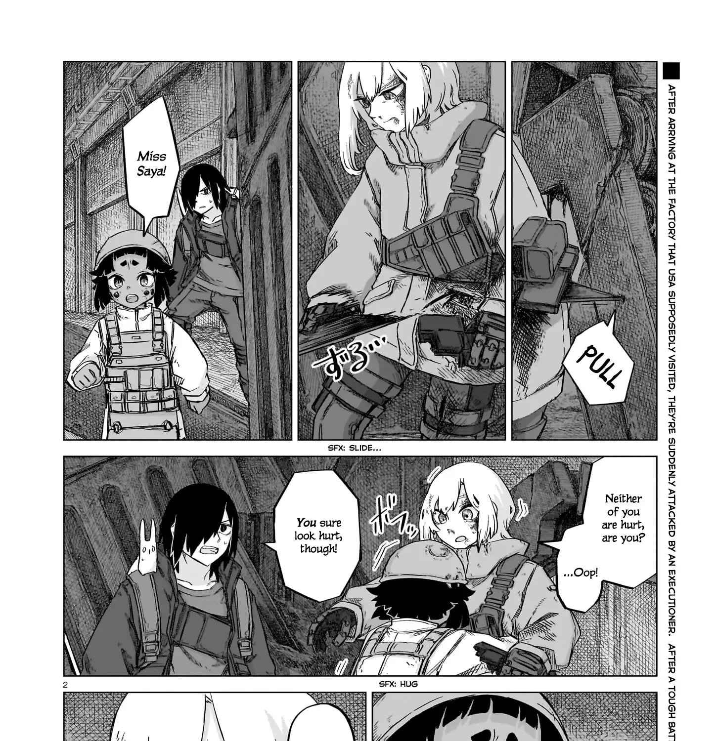 Read Usuzumi no Hate chapter 23 image 3 on Lezhin