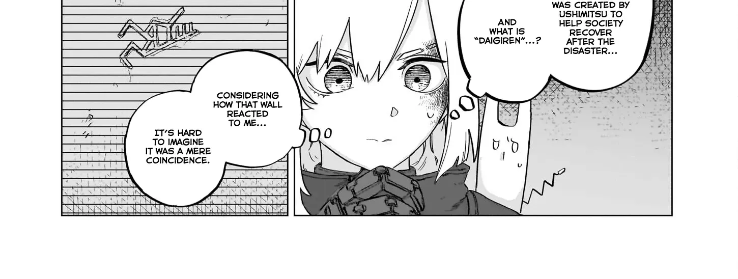 Read Usuzumi no Hate chapter 23 image 40 on Lezhin
