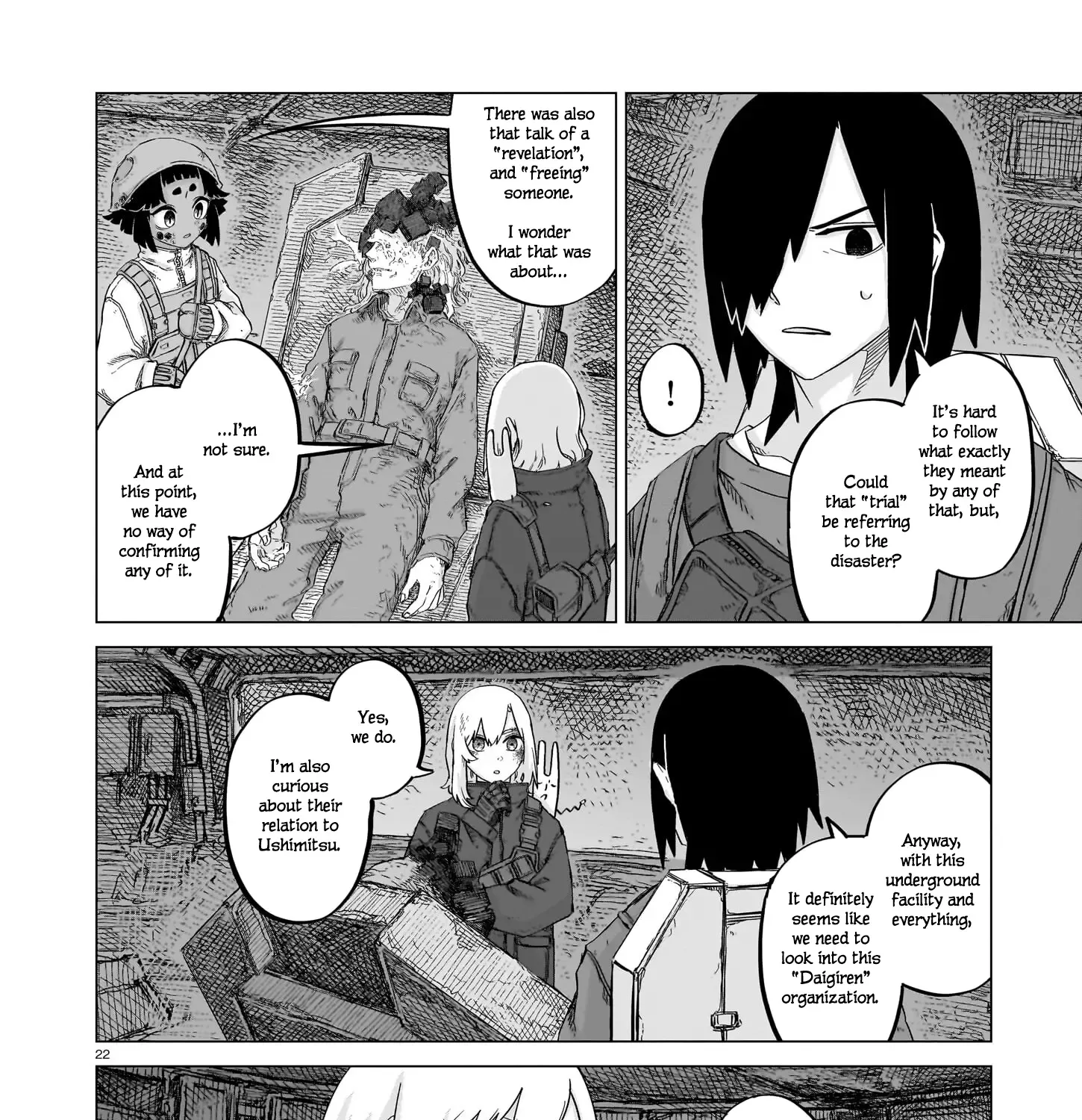 Read Usuzumi no Hate chapter 23 image 41 on Lezhin