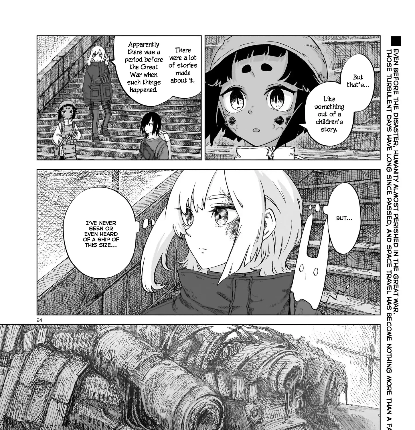 Read Usuzumi no Hate chapter 23 image 45 on Lezhin