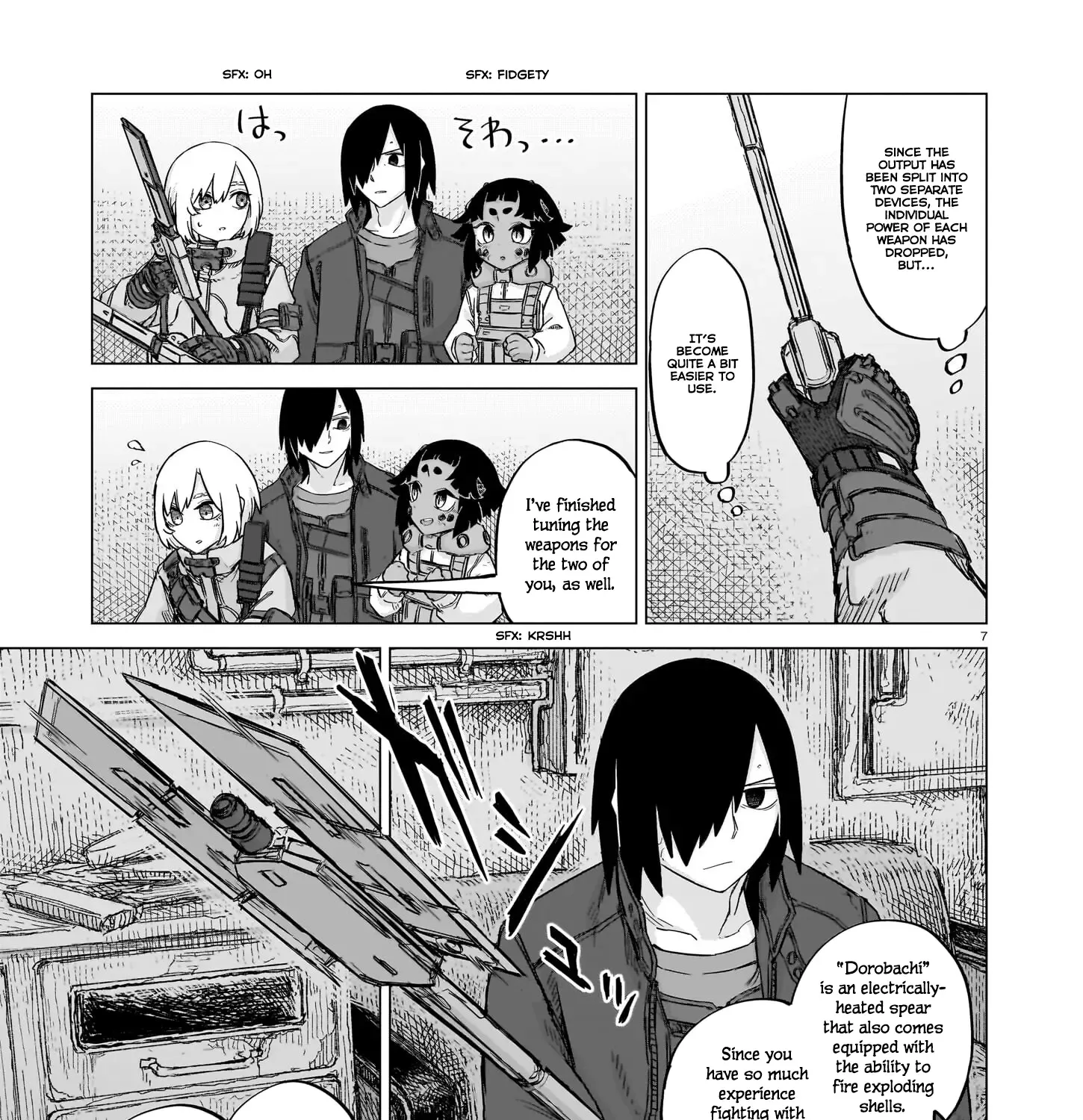 Read Usuzumi no Hate chapter 24 image 12 on Lezhin