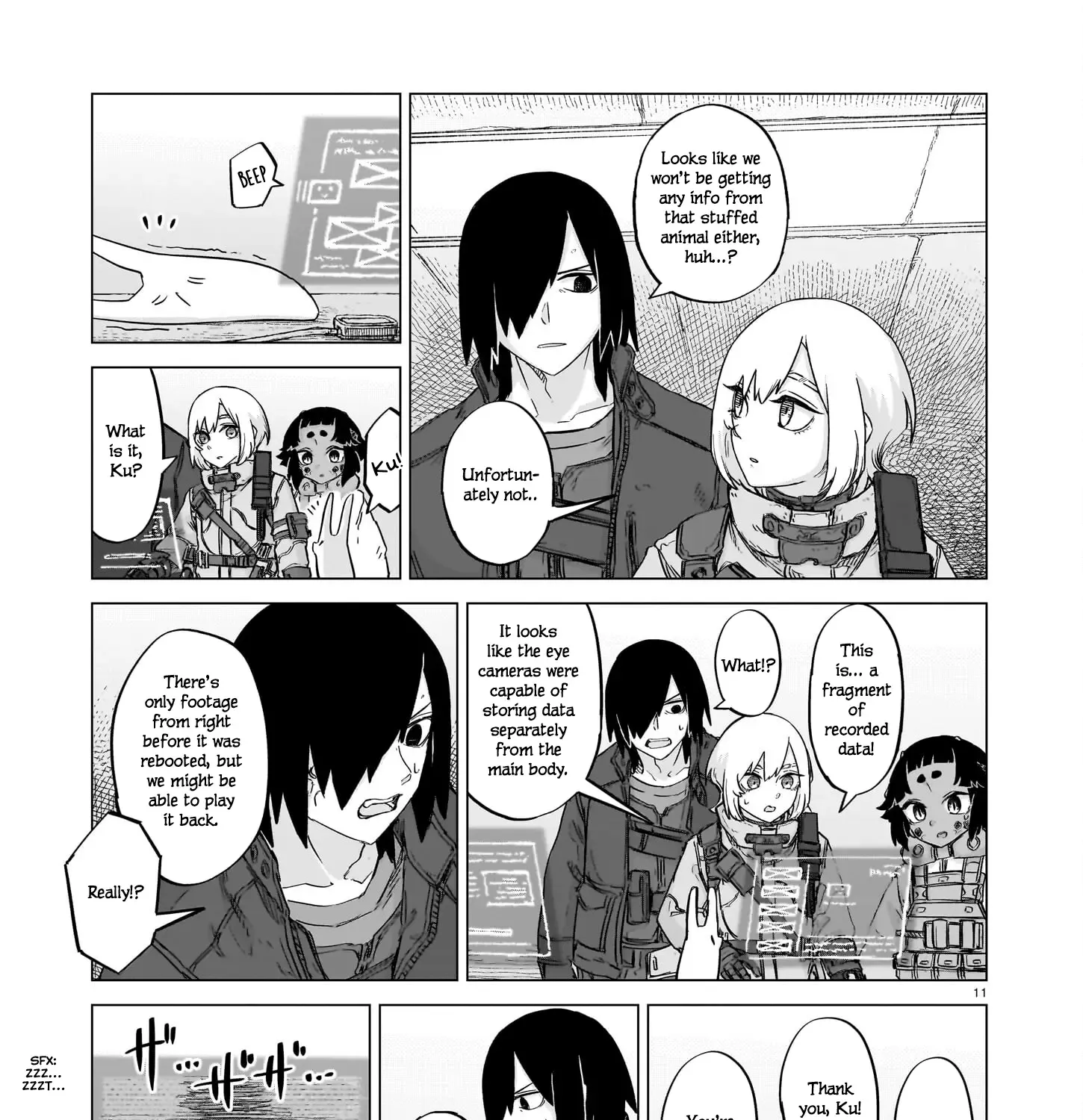 Read Usuzumi no Hate chapter 24 image 20 on Lezhin