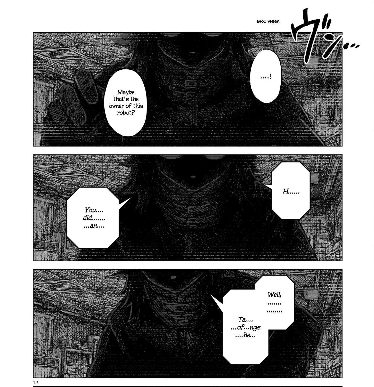 Read Usuzumi no Hate chapter 24 image 22 on Lezhin