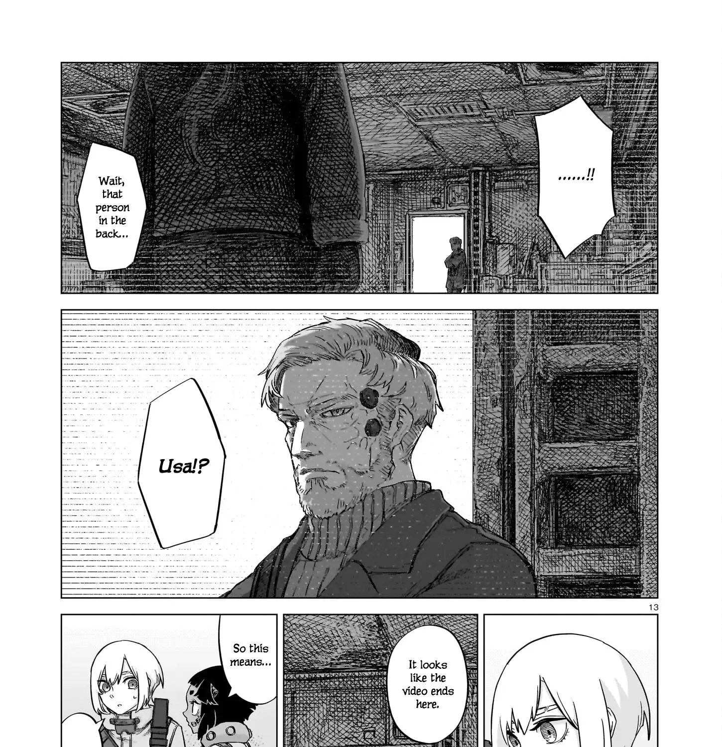 Read Usuzumi no Hate chapter 24 image 24 on Lezhin