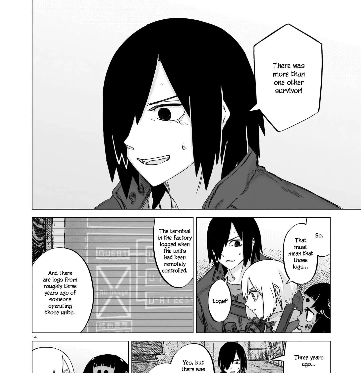Read Usuzumi no Hate chapter 24 image 26 on Lezhin