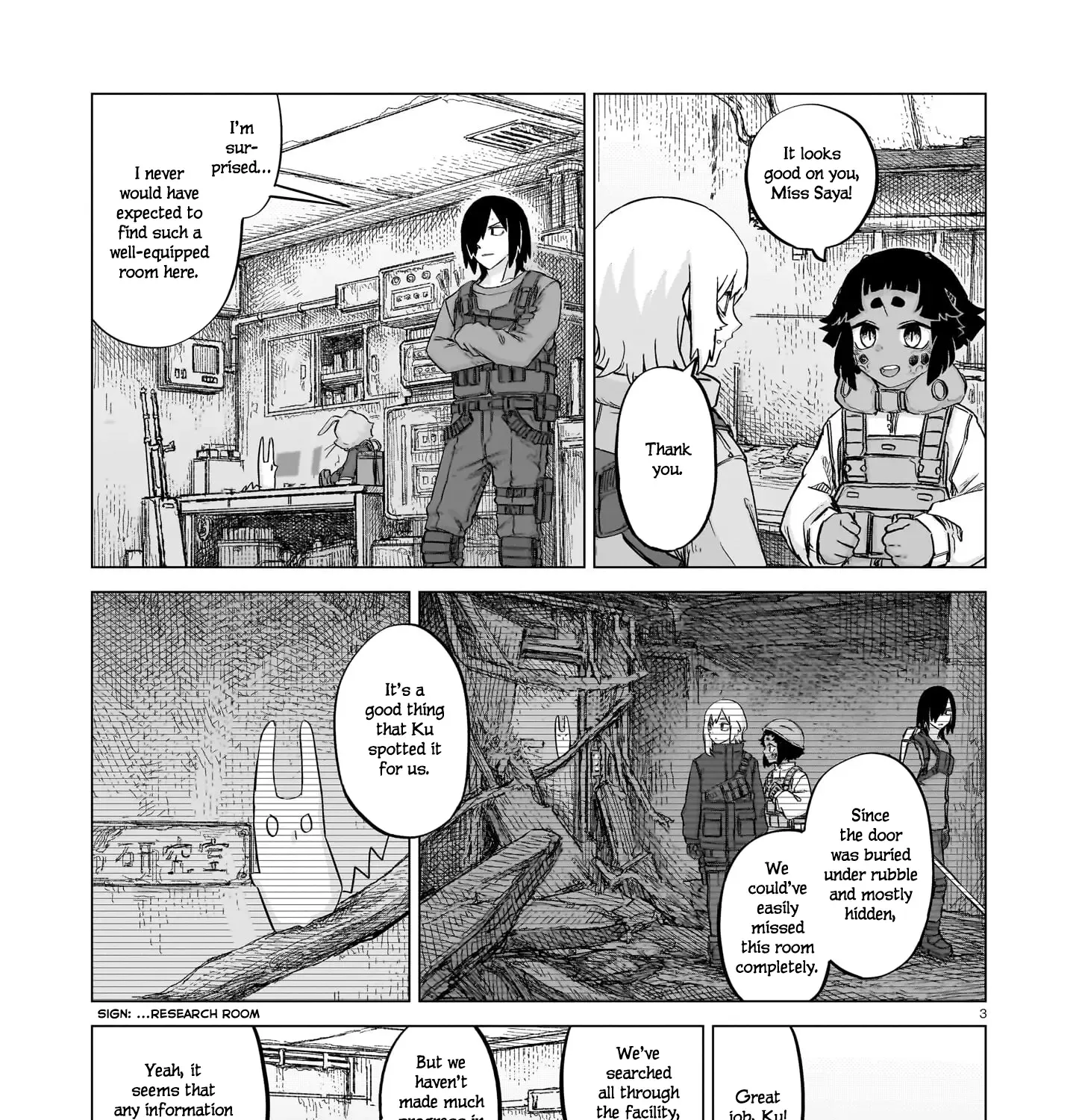 Read Usuzumi no Hate chapter 24 image 4 on Lezhin