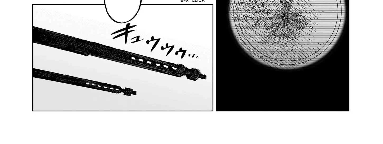 Read Usuzumi no Hate chapter 24 image 41 on Lezhin
