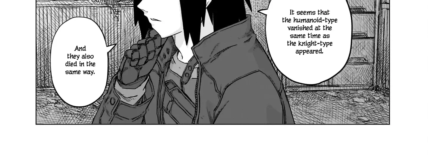 Read Usuzumi no Hate chapter 25 image 10 on Lezhin