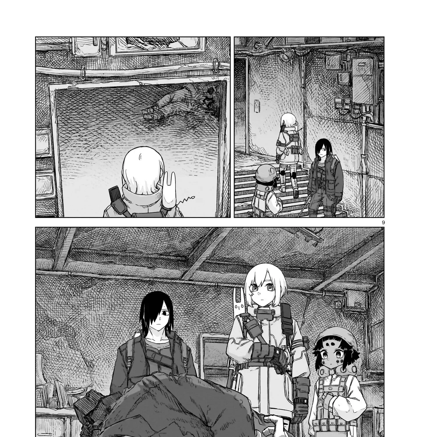 Read Usuzumi no Hate chapter 25 image 17 on Lezhin