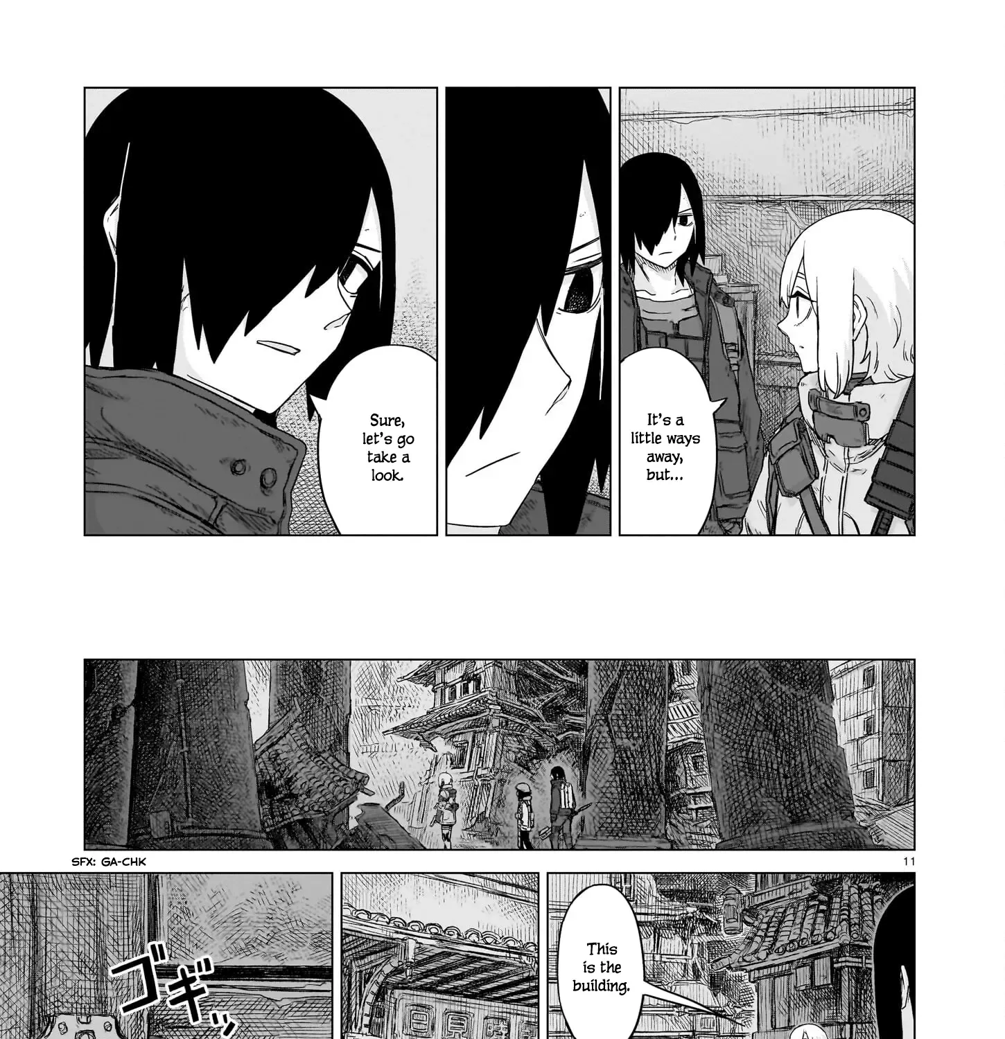 Read Usuzumi no Hate chapter 25 image 21 on Lezhin